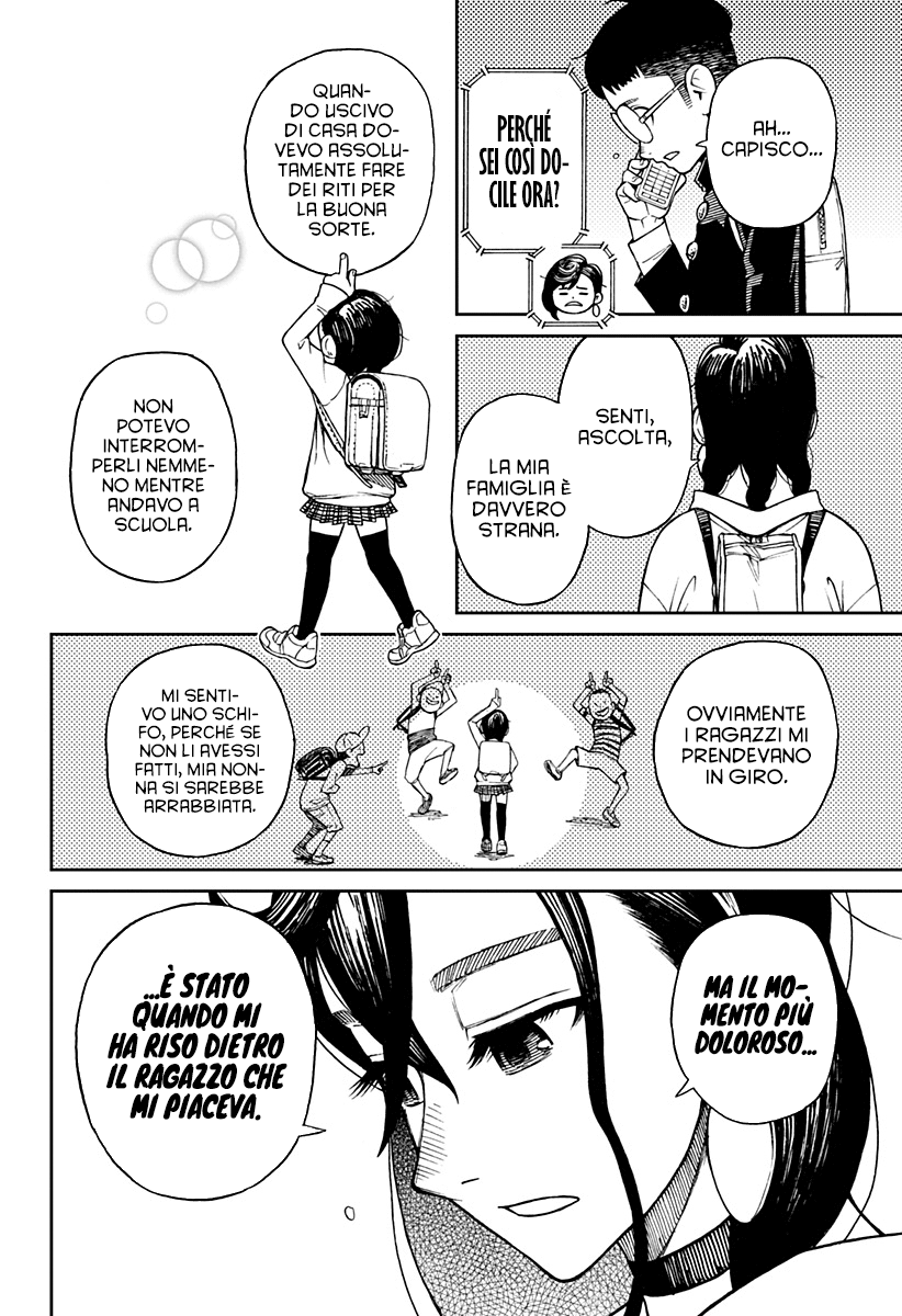 Read Dan Da Dan IT Manga Online