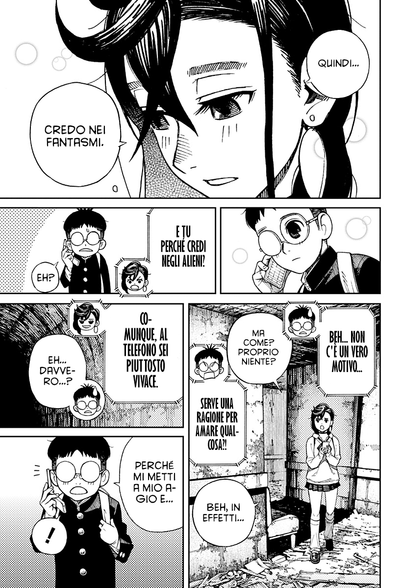 Read Dan Da Dan IT Manga Online