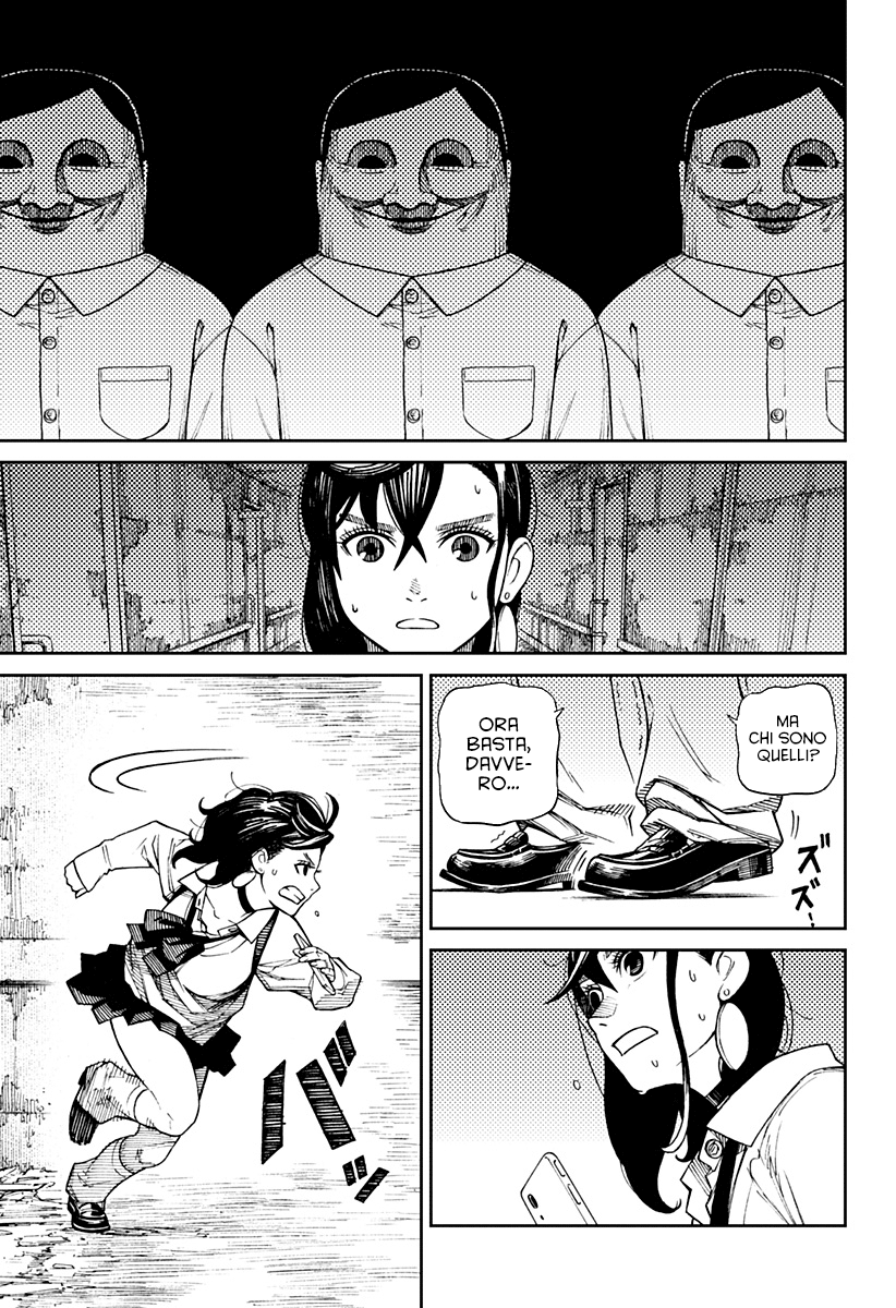 Read Dan Da Dan IT Manga Online
