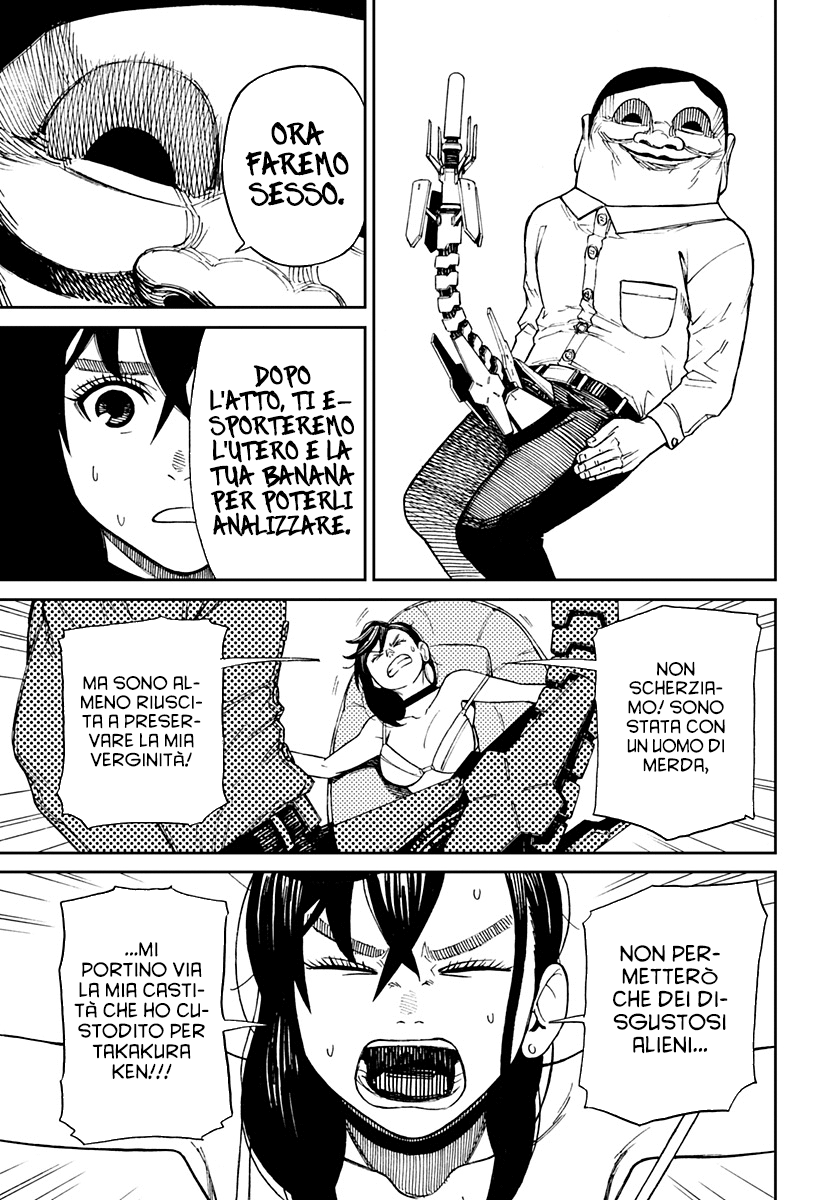 Read Dan Da Dan IT Manga Online