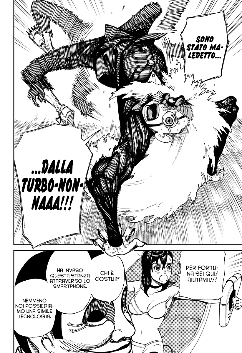 Read Dan Da Dan IT Manga Online