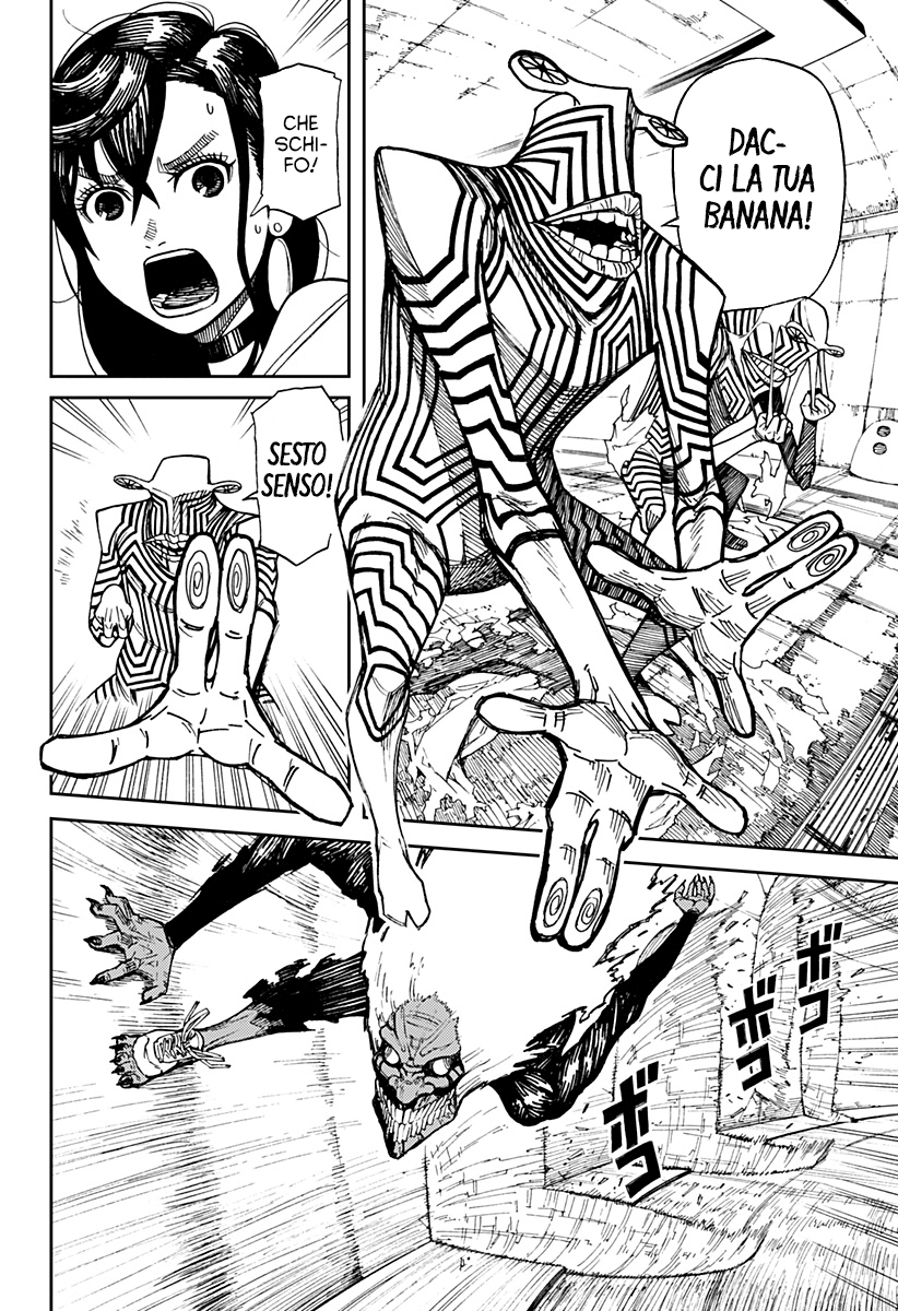 Read Dan Da Dan IT Manga Online