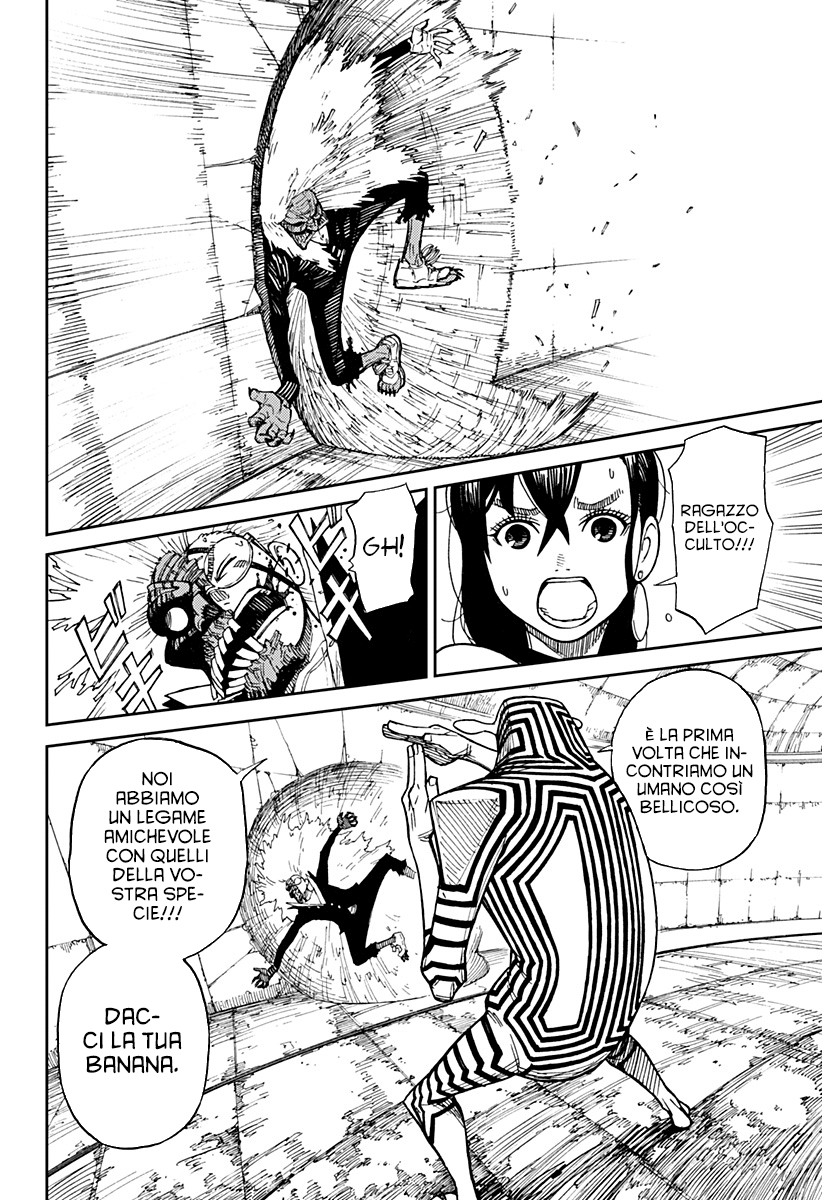 Read Dan Da Dan IT Manga Online