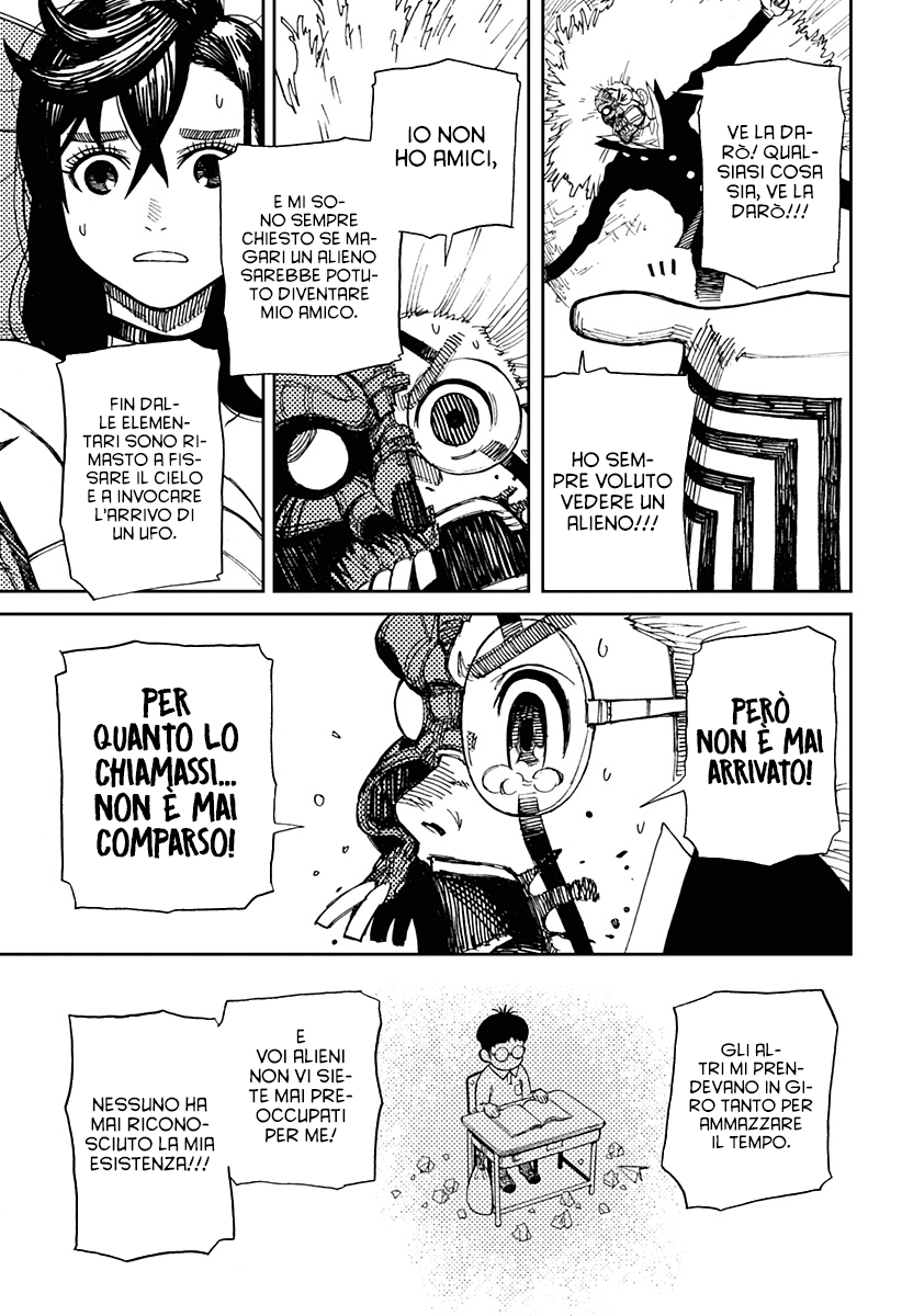 Read Dan Da Dan IT Manga Online