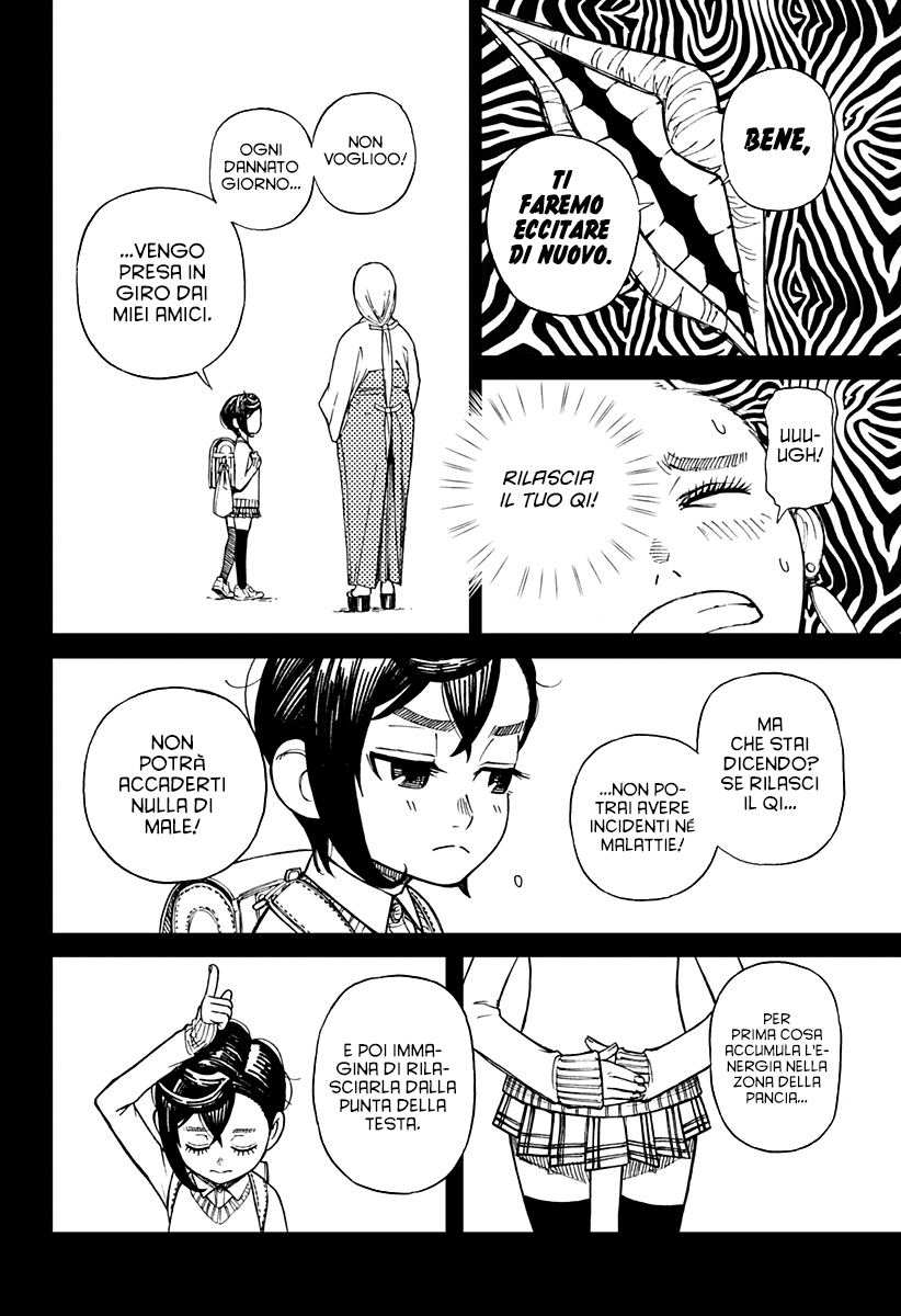 Read Dan Da Dan IT Manga Online