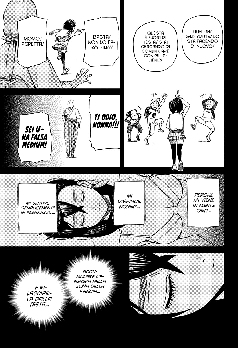 Read Dan Da Dan IT Manga Online