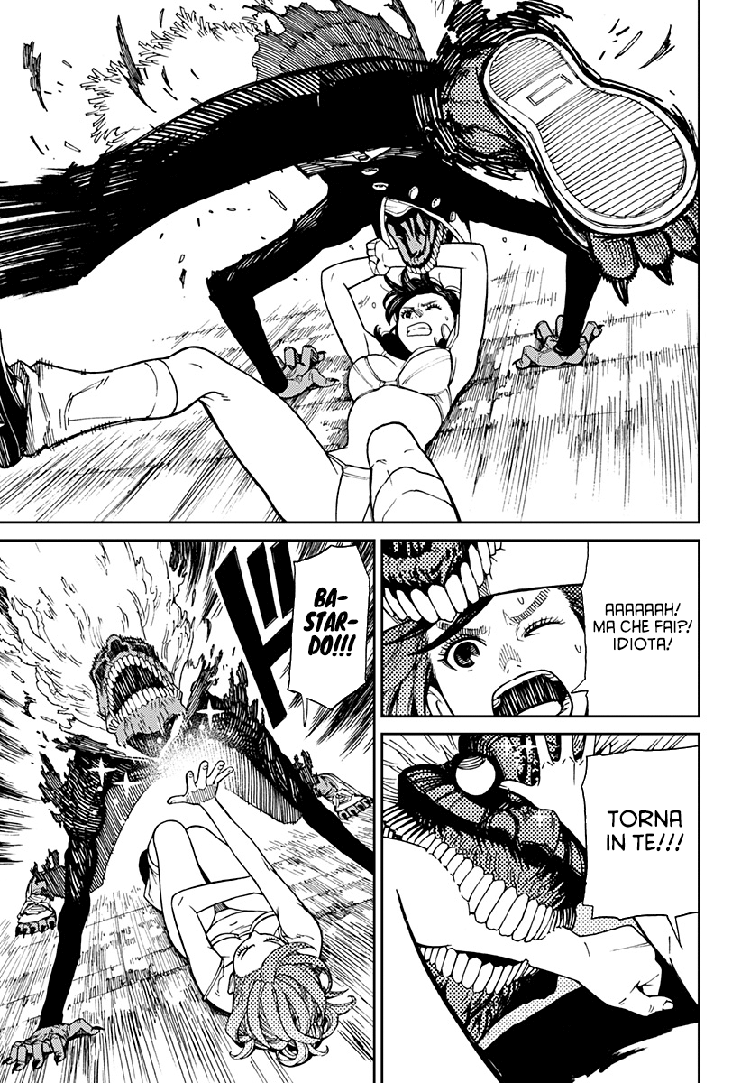 Read Dan Da Dan IT Manga Online