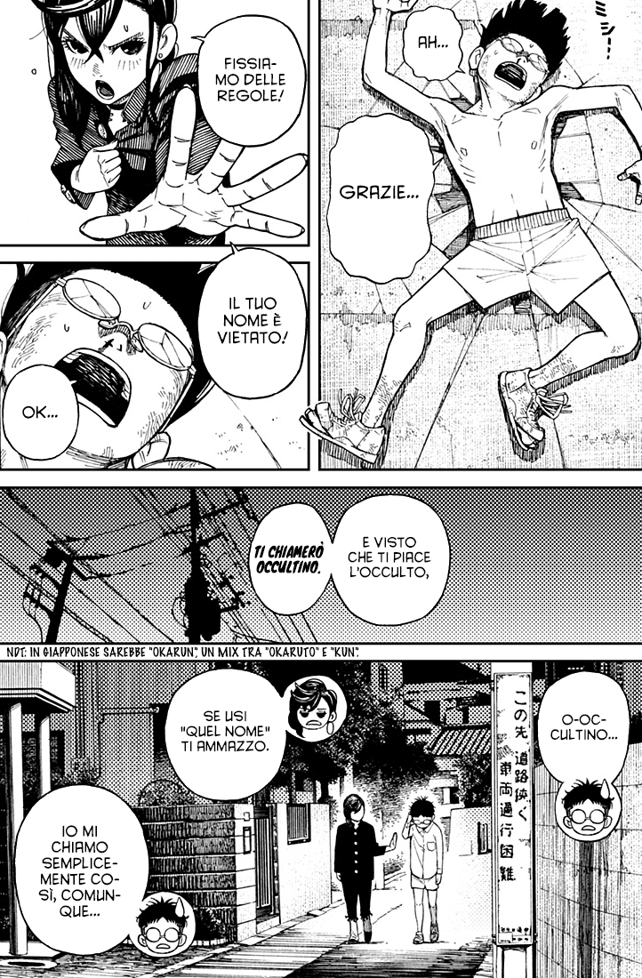 Read Dan Da Dan IT Manga Online