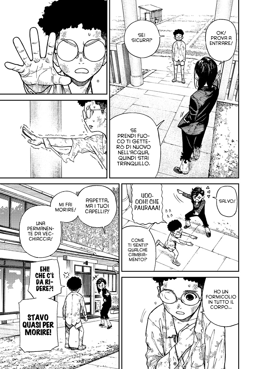 Read Dan Da Dan IT Manga Online