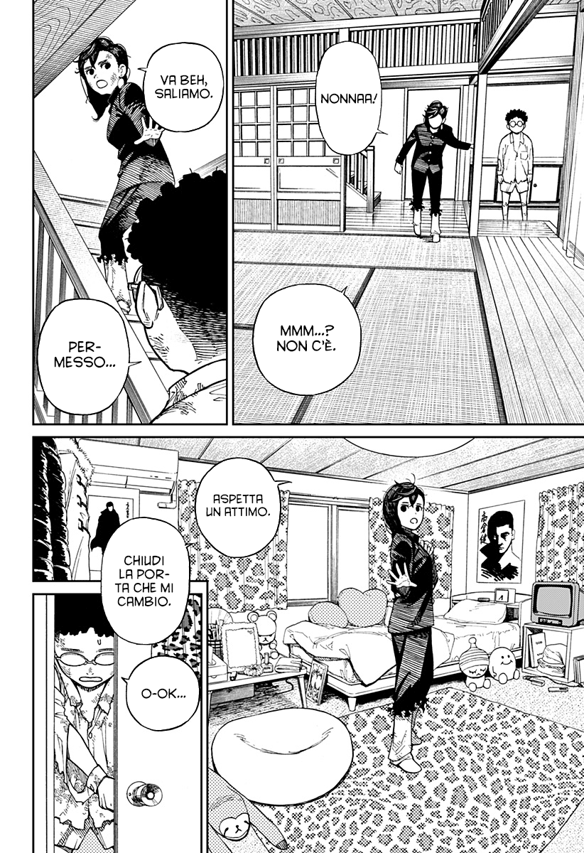 Read Dan Da Dan IT Manga Online