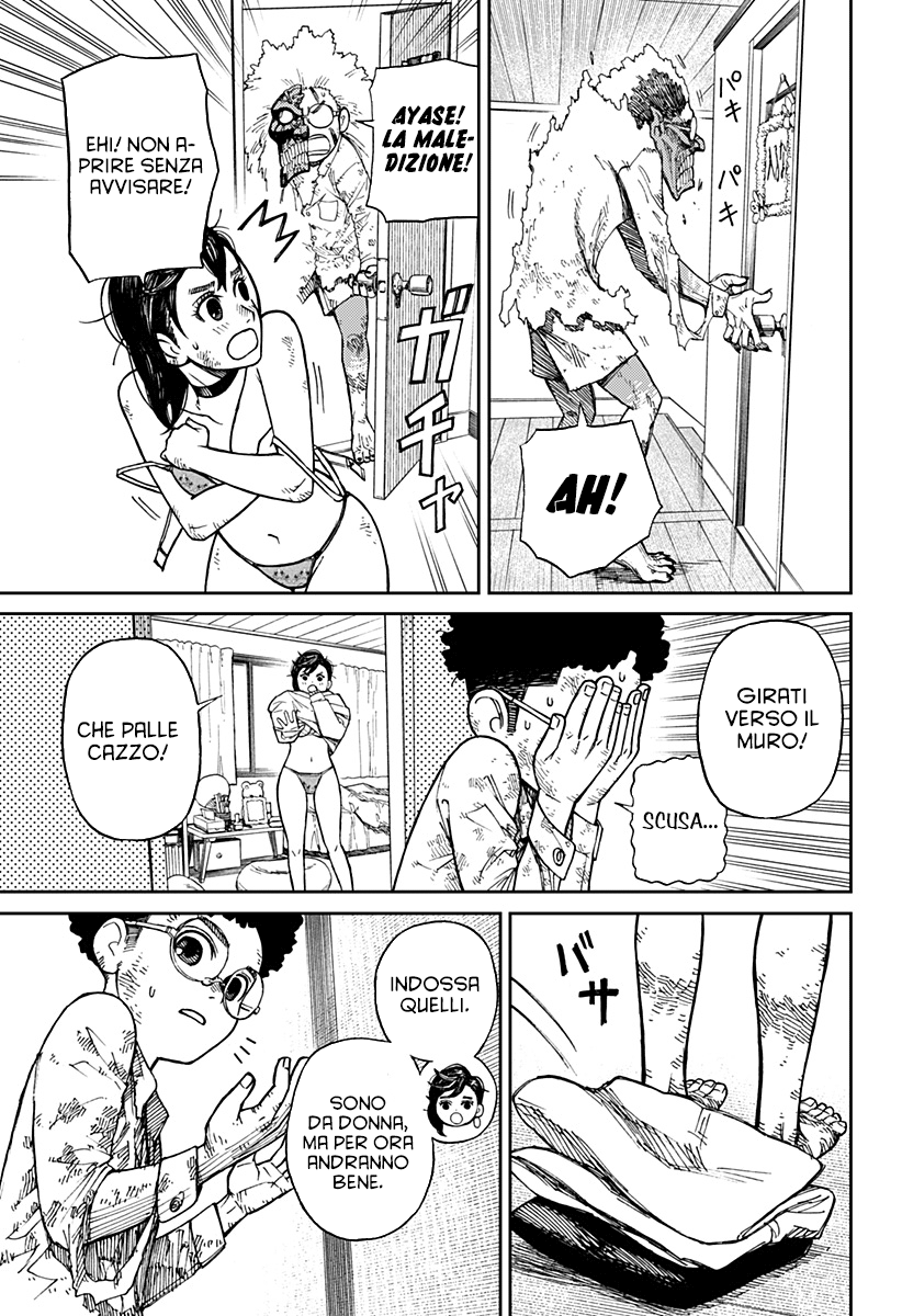Read Dan Da Dan IT Manga Online