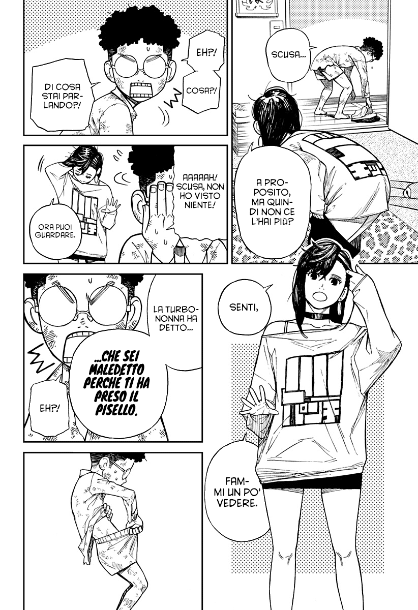 Read Dan Da Dan IT Manga Online
