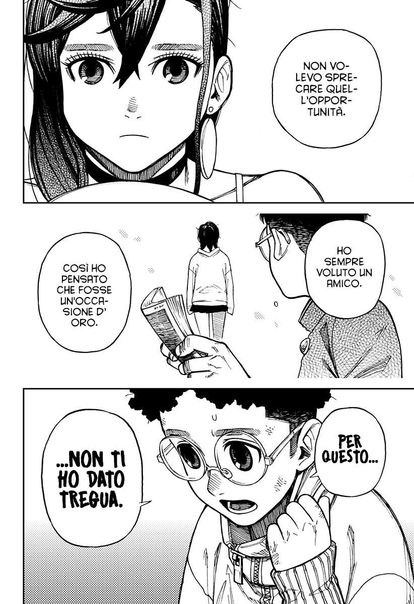 Read Dan Da Dan IT Manga Online