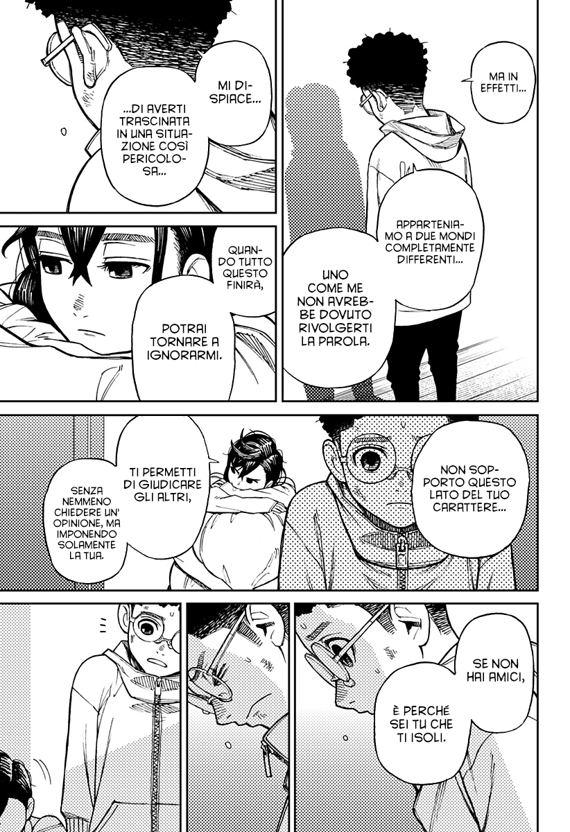 Read Dan Da Dan IT Manga Online