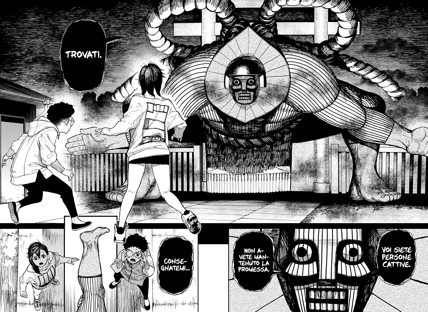 Read Dan Da Dan IT Manga Online