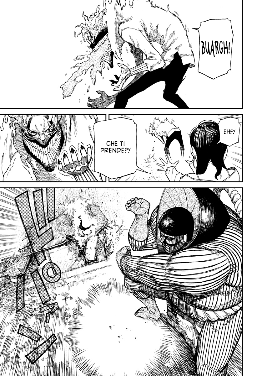 Read Dan Da Dan IT Manga Online
