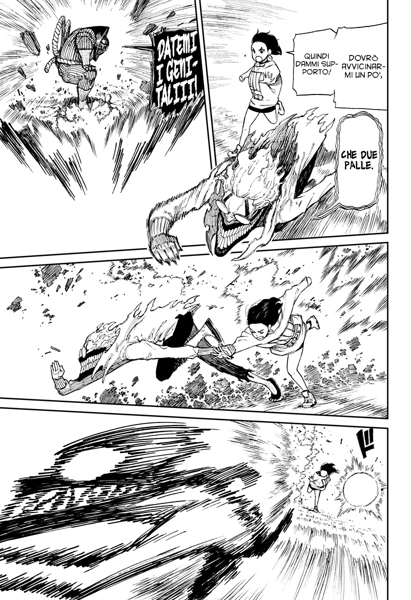 Read Dan Da Dan IT Manga Online