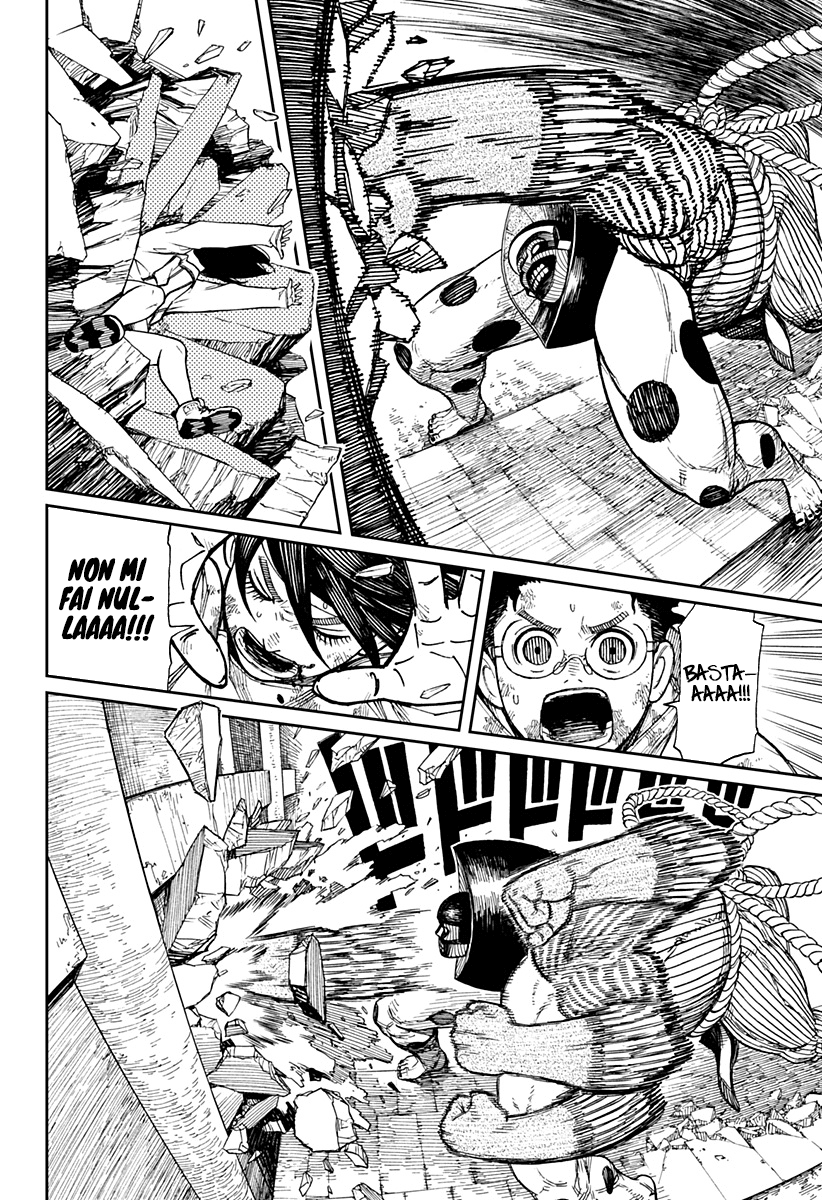Read Dan Da Dan IT Manga Online