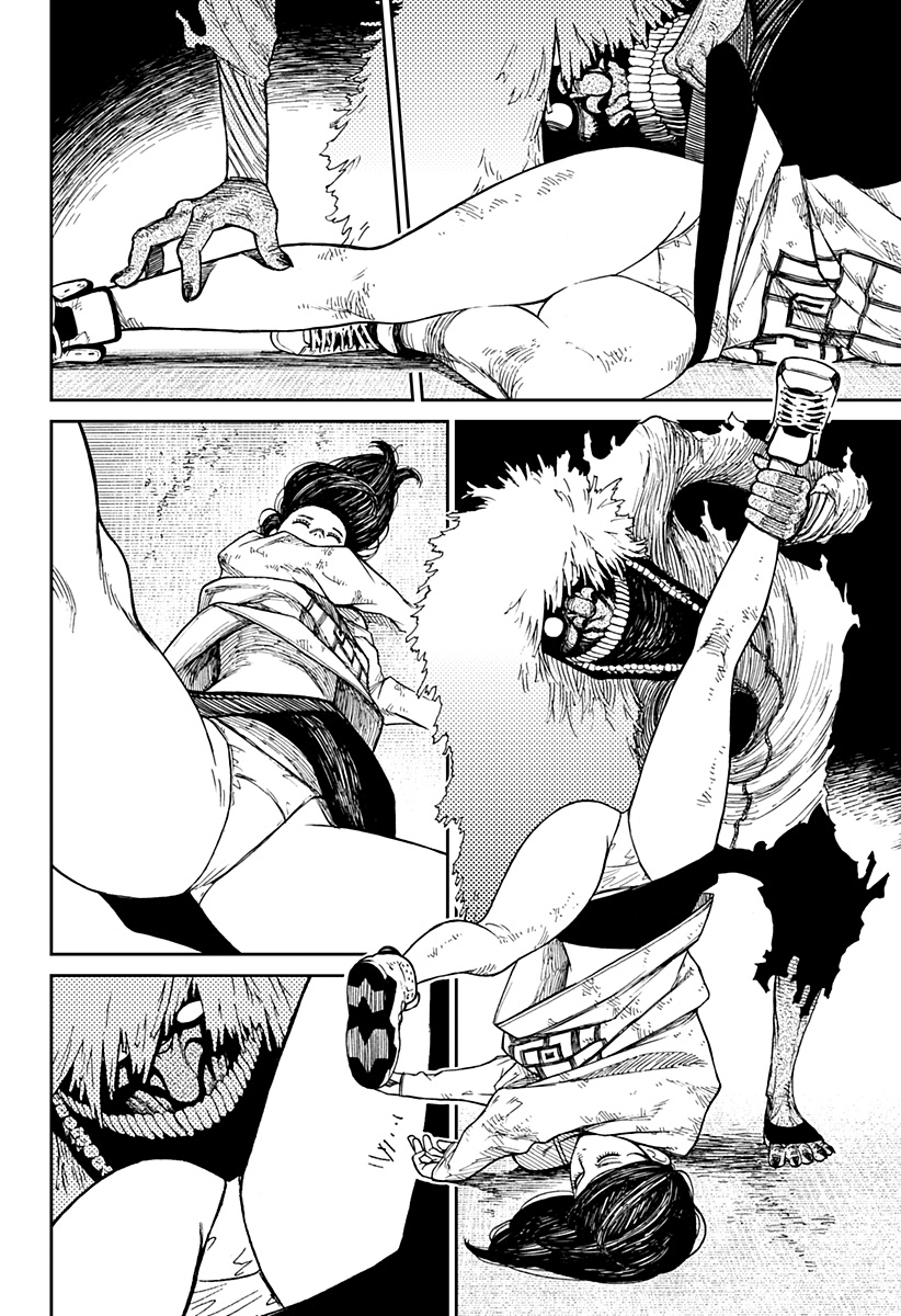 Read Dan Da Dan IT Manga Online