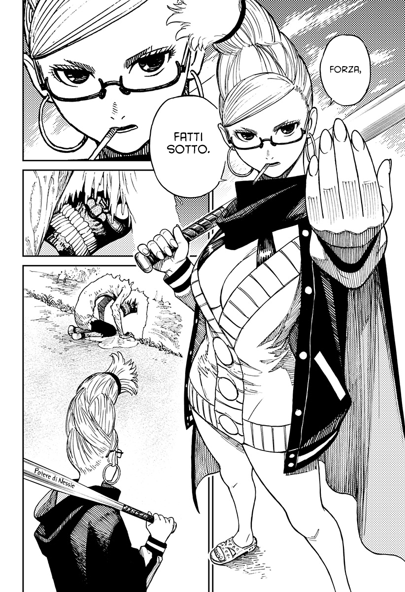 Read Dan Da Dan IT Manga Online