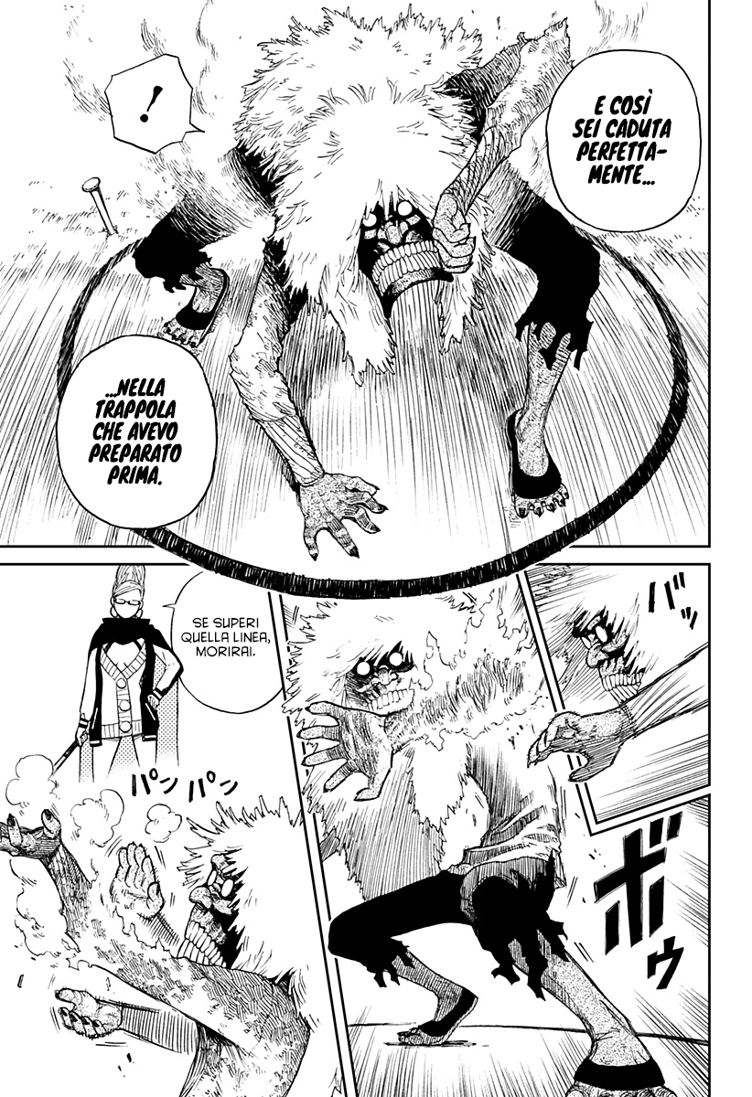 Read Dan Da Dan IT Manga Online