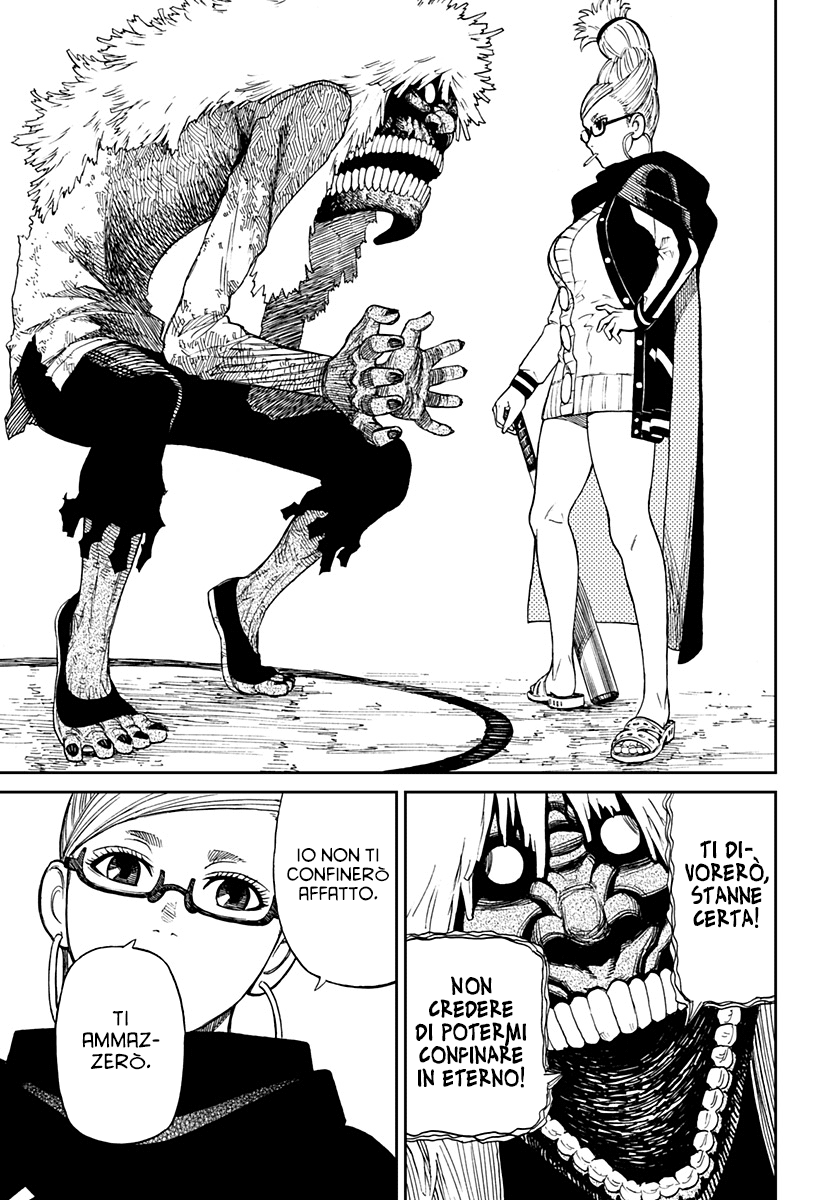 Read Dan Da Dan IT Manga Online