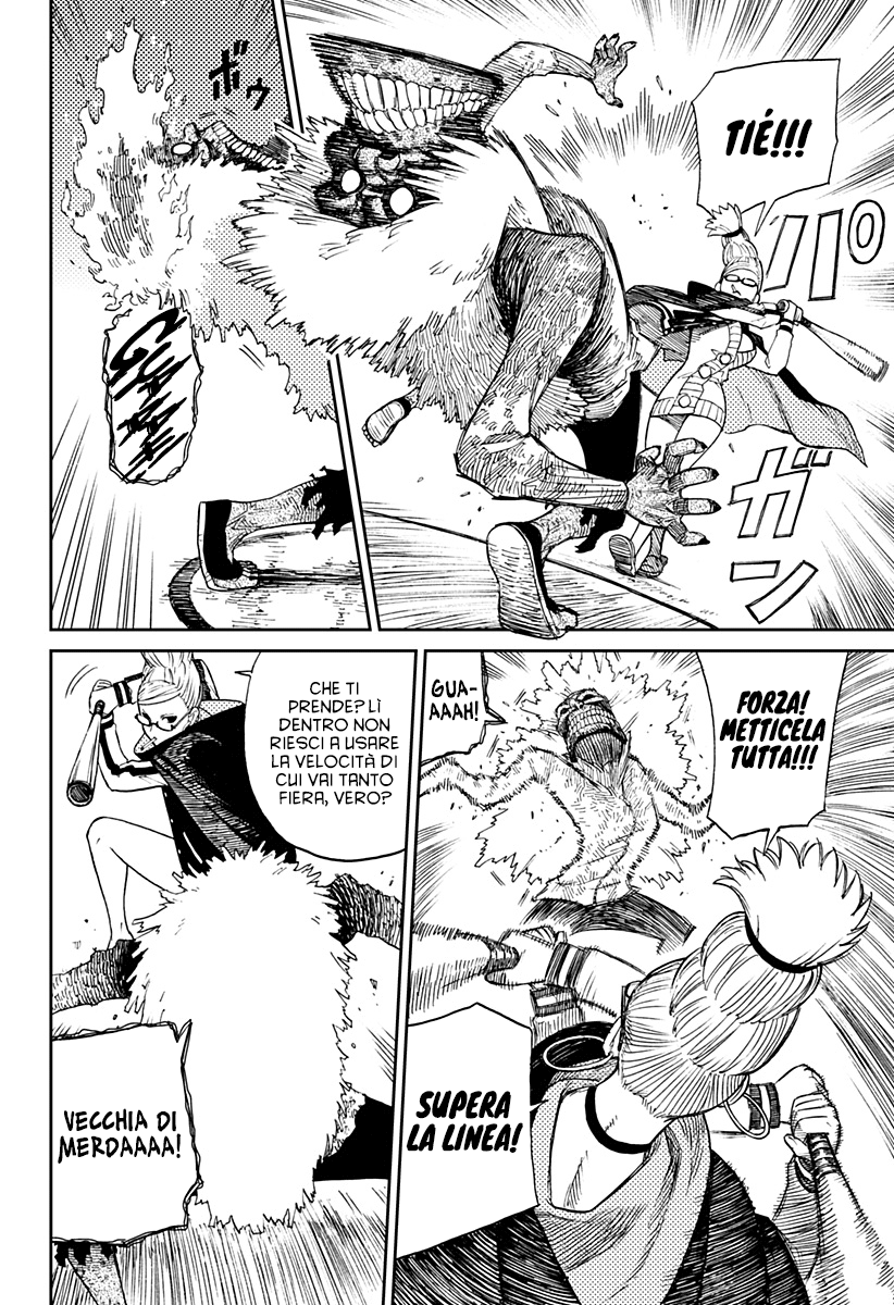 Read Dan Da Dan IT Manga Online