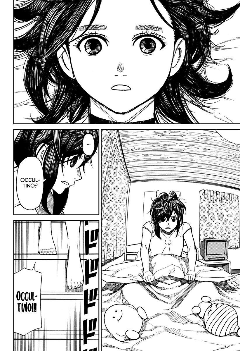 Read Dan Da Dan IT Manga Online