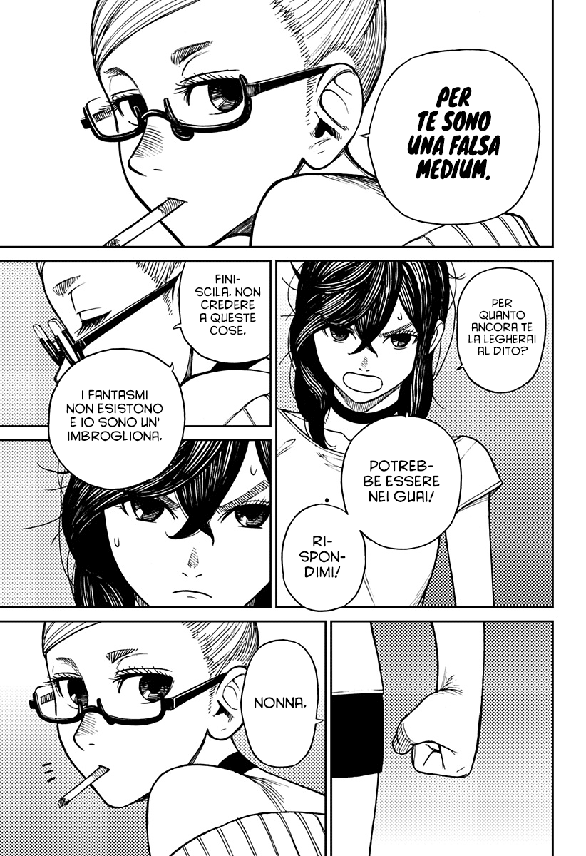 Read Dan Da Dan IT Manga Online