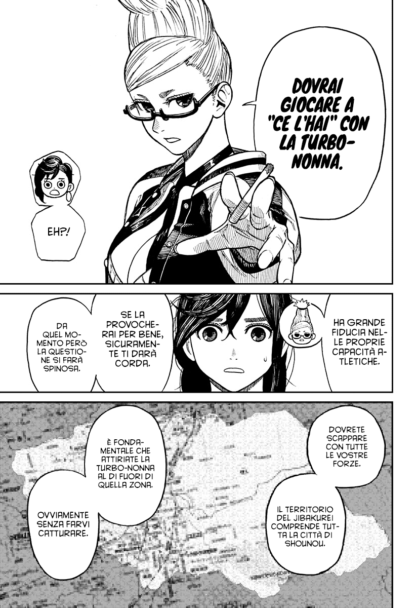Read Dan Da Dan IT Manga Online