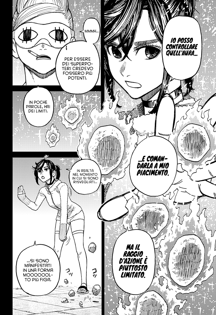 Read Dan Da Dan IT Manga Online