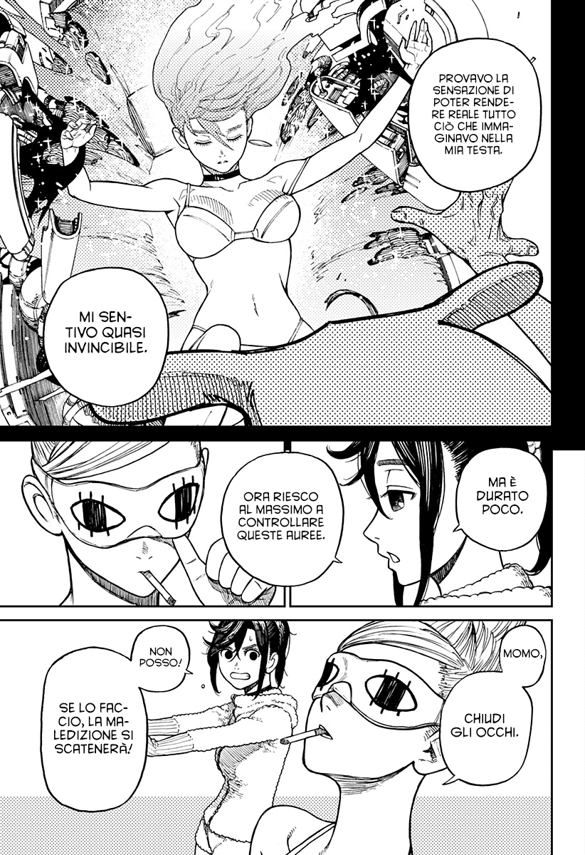 Read Dan Da Dan IT Manga Online