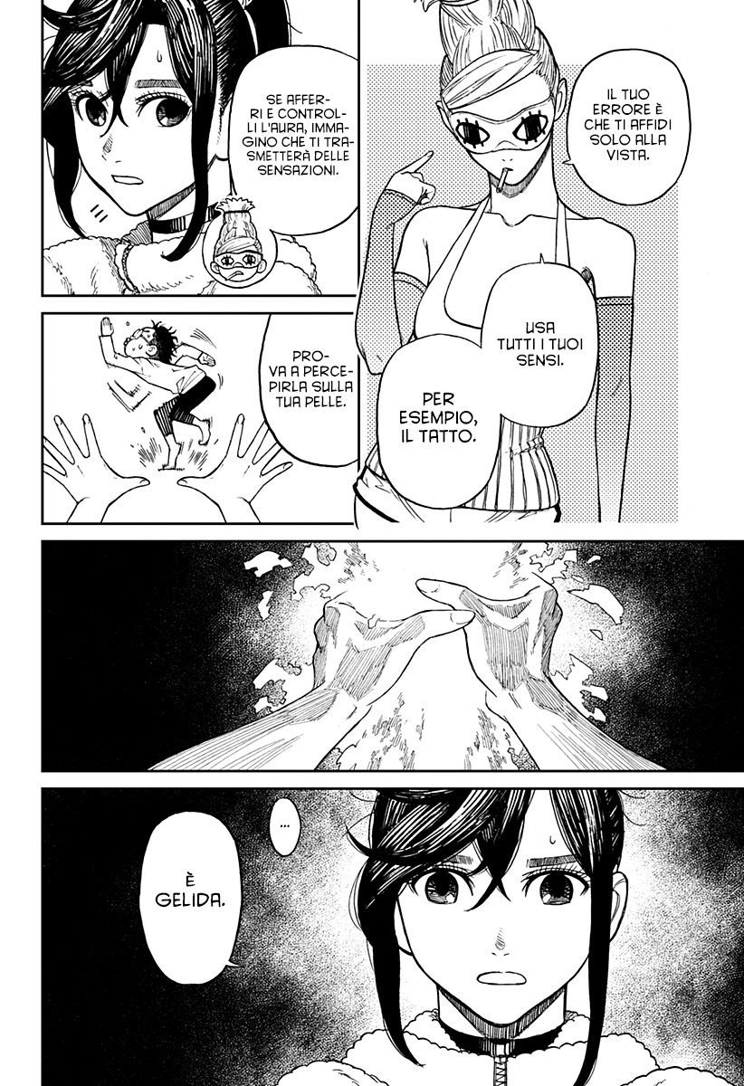 Read Dan Da Dan IT Manga Online