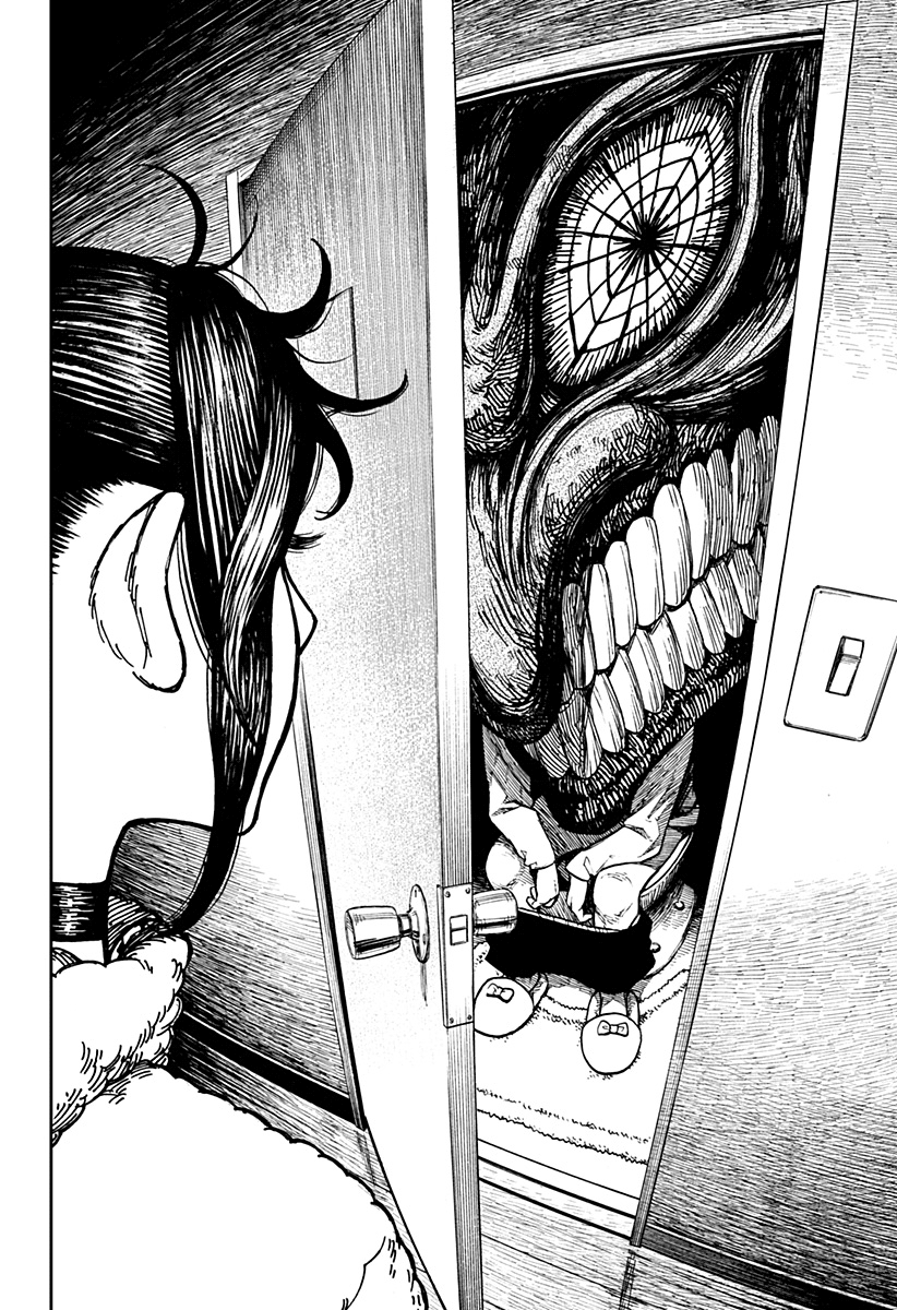 Read Dan Da Dan IT Manga Online