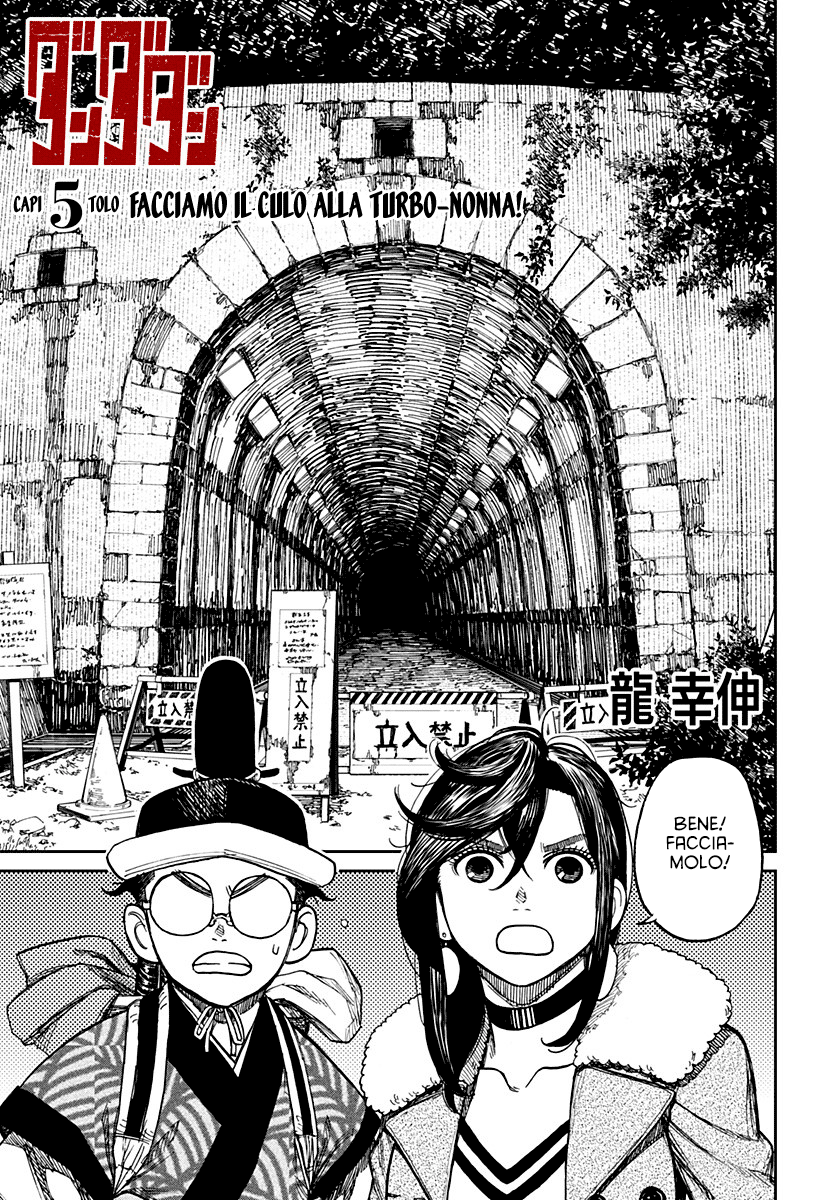 Read Dan Da Dan IT Manga Online