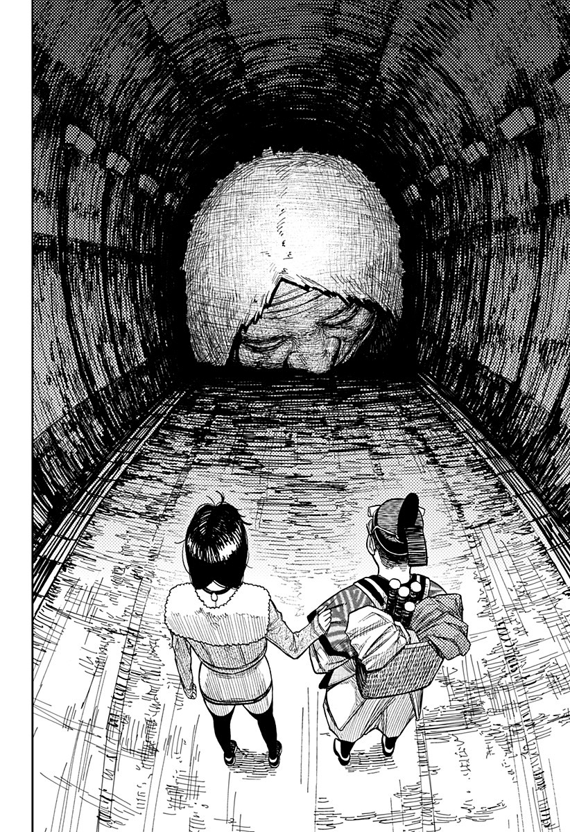 Read Dan Da Dan IT Manga Online