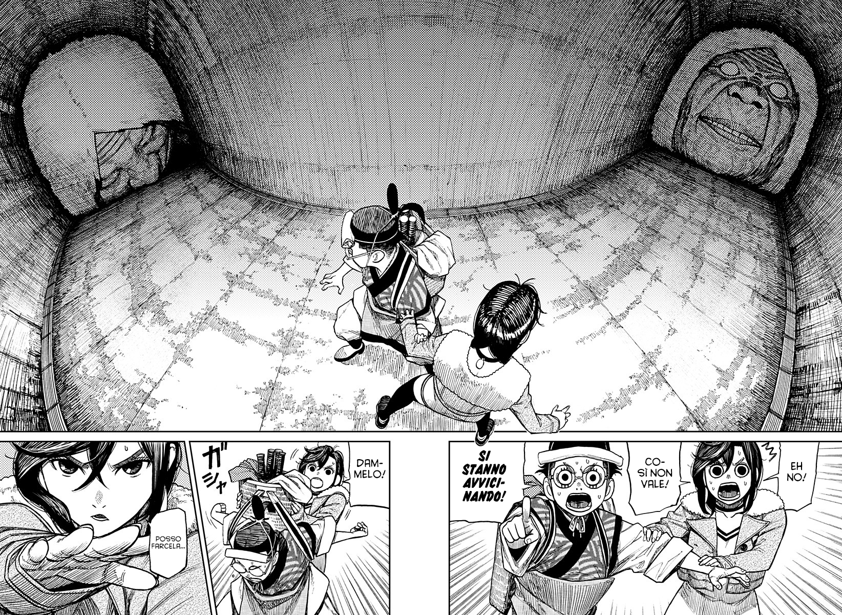 Read Dan Da Dan IT Manga Online