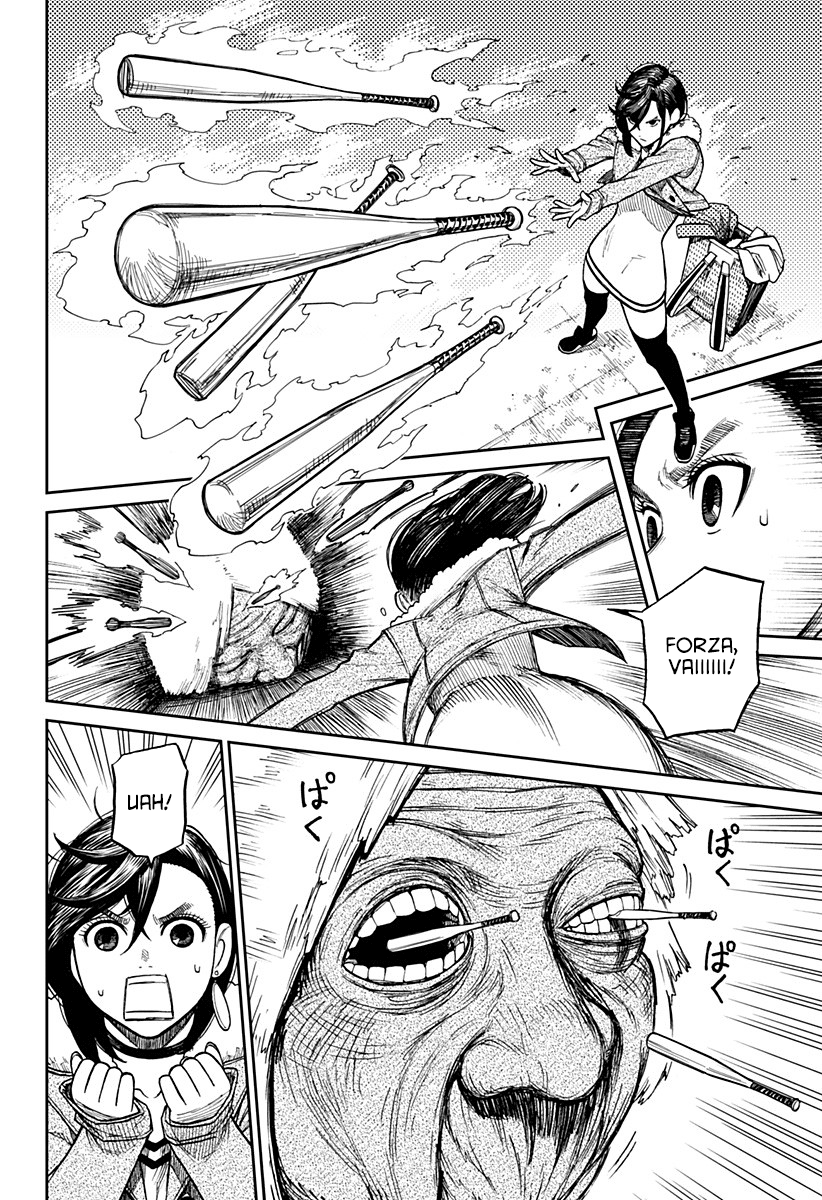 Read Dan Da Dan IT Manga Online