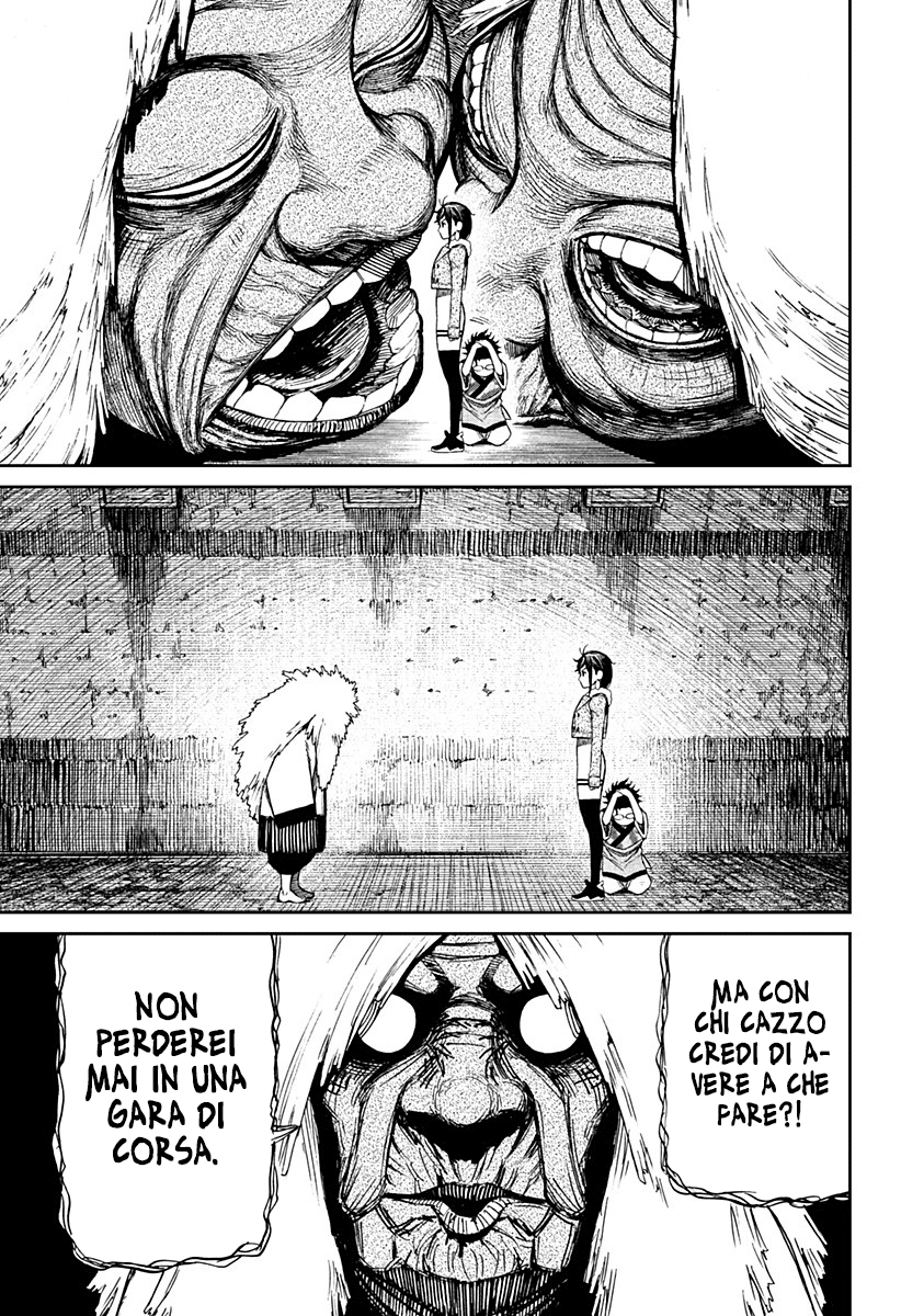 Read Dan Da Dan IT Manga Online