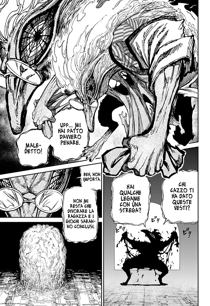 Read Dan Da Dan IT Manga Online