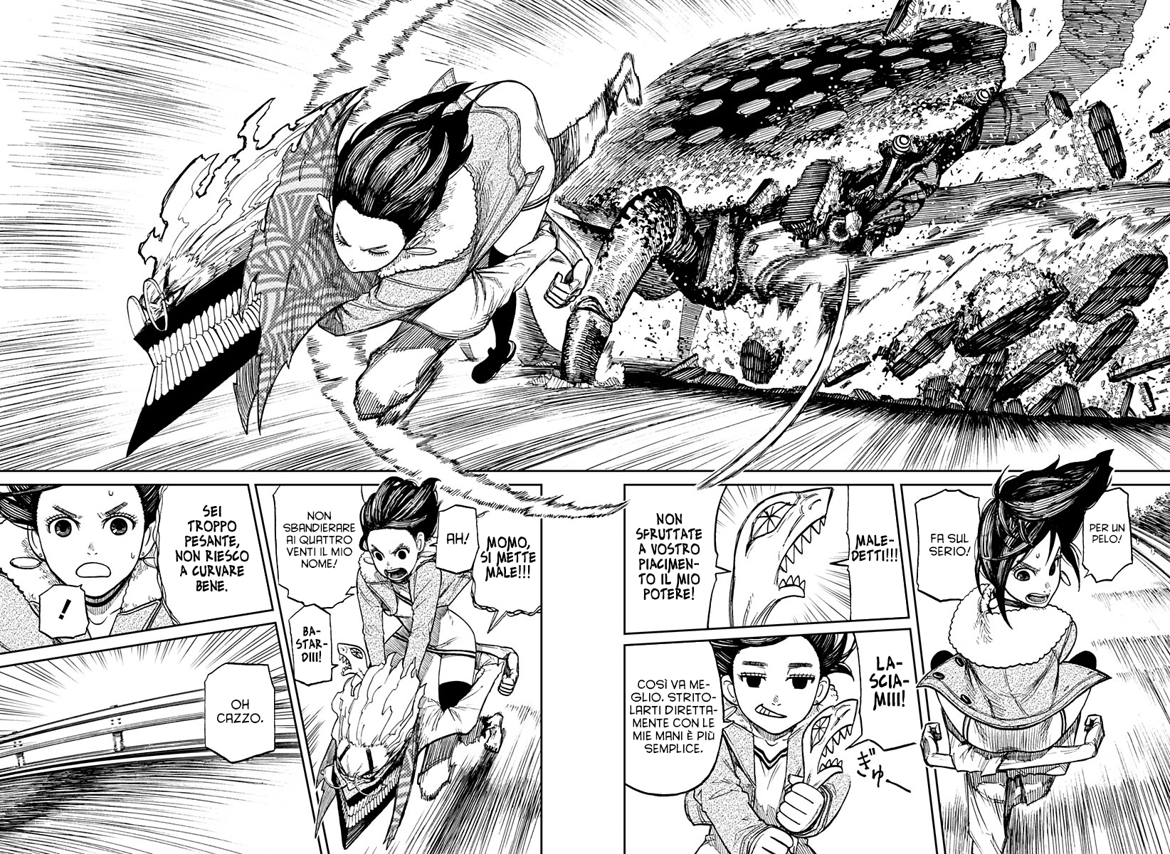 Read Dan Da Dan IT Manga Online