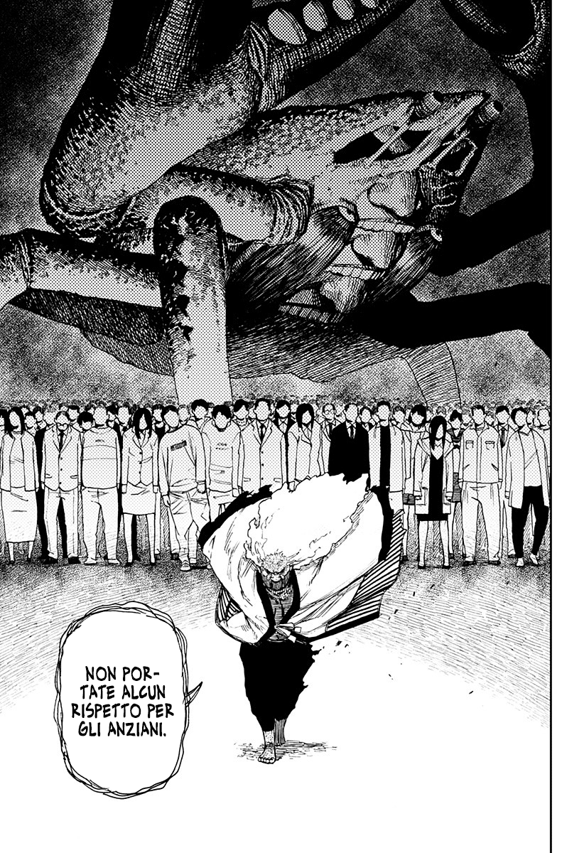Read Dan Da Dan IT Manga Online