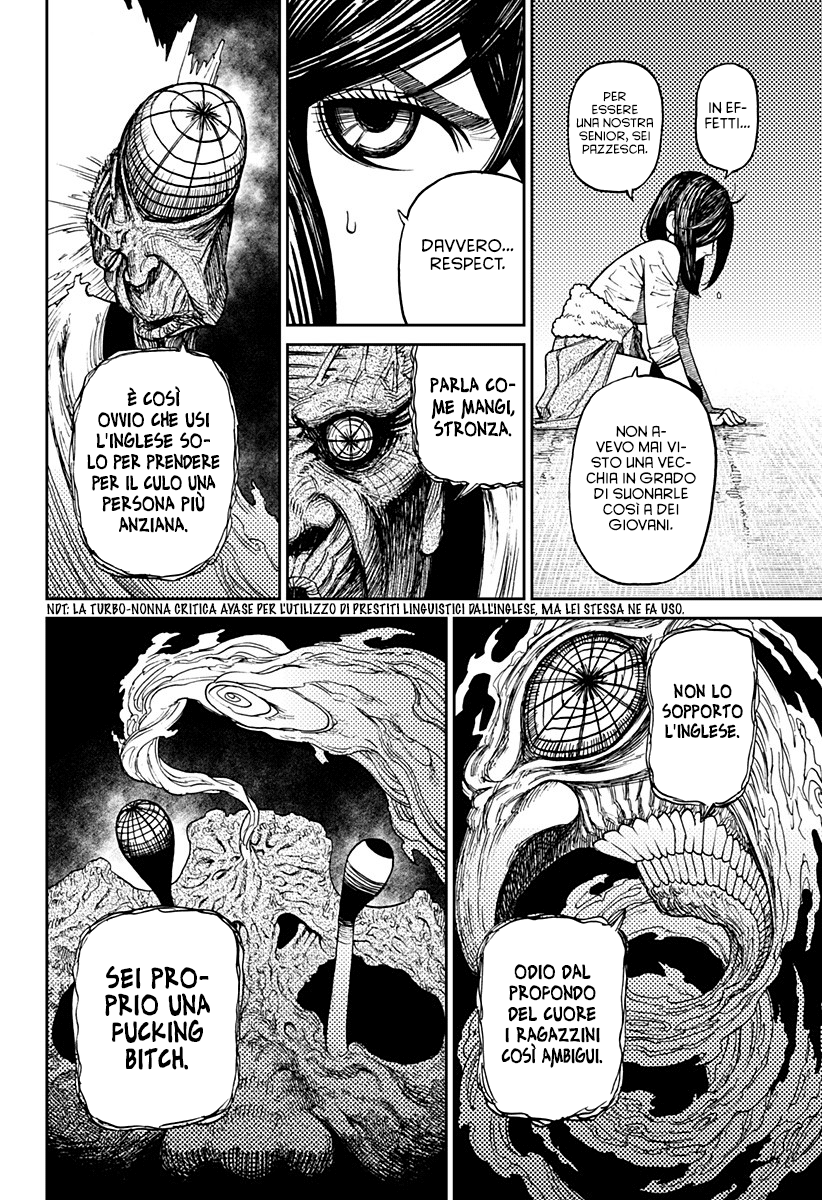 Read Dan Da Dan IT Manga Online