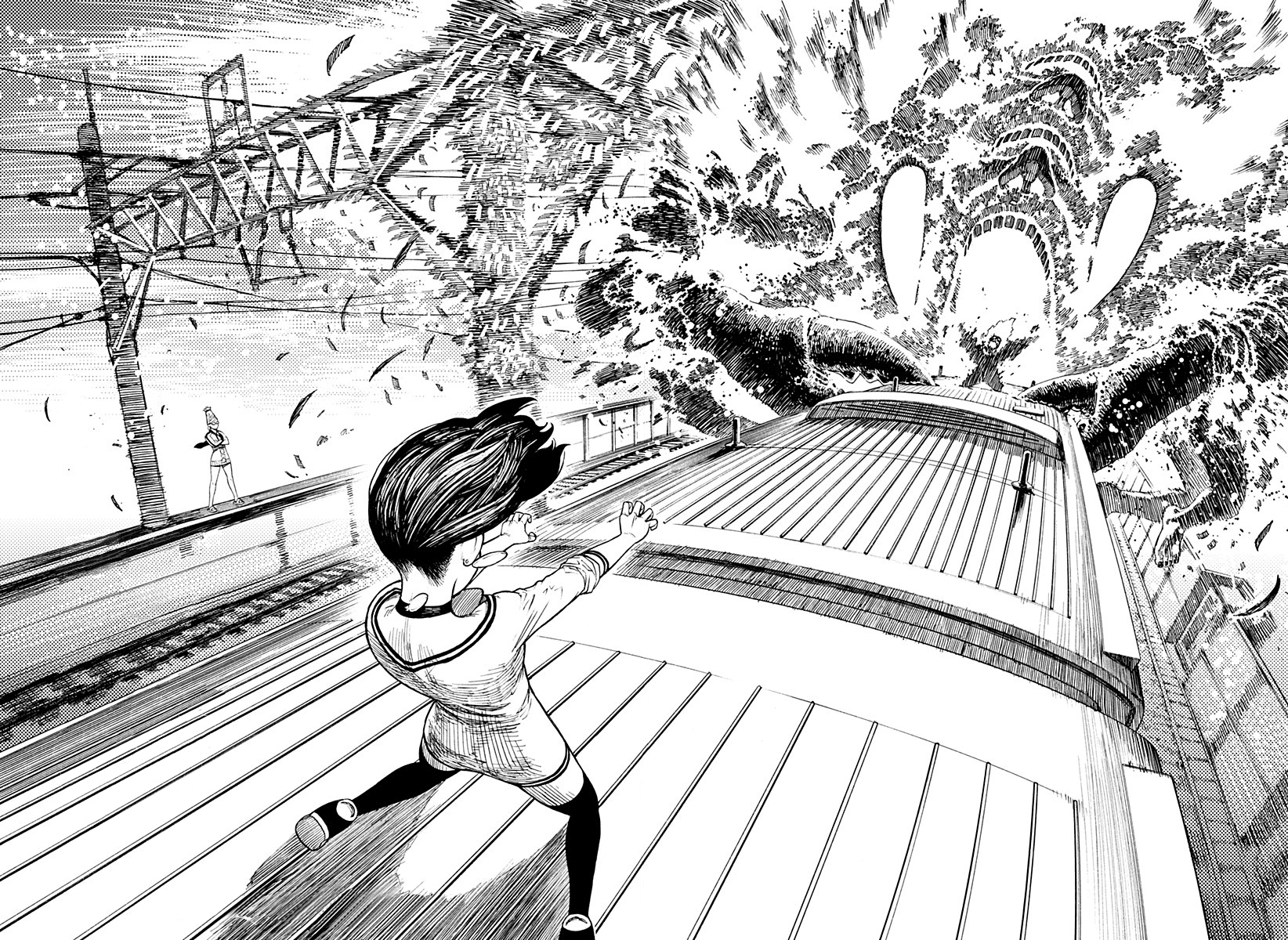 Read Dan Da Dan IT Manga Online