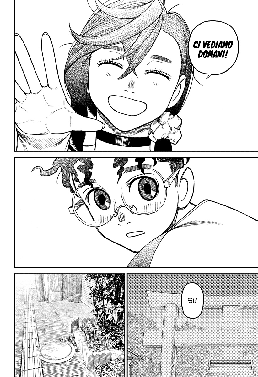 Read Dan Da Dan IT Manga Online