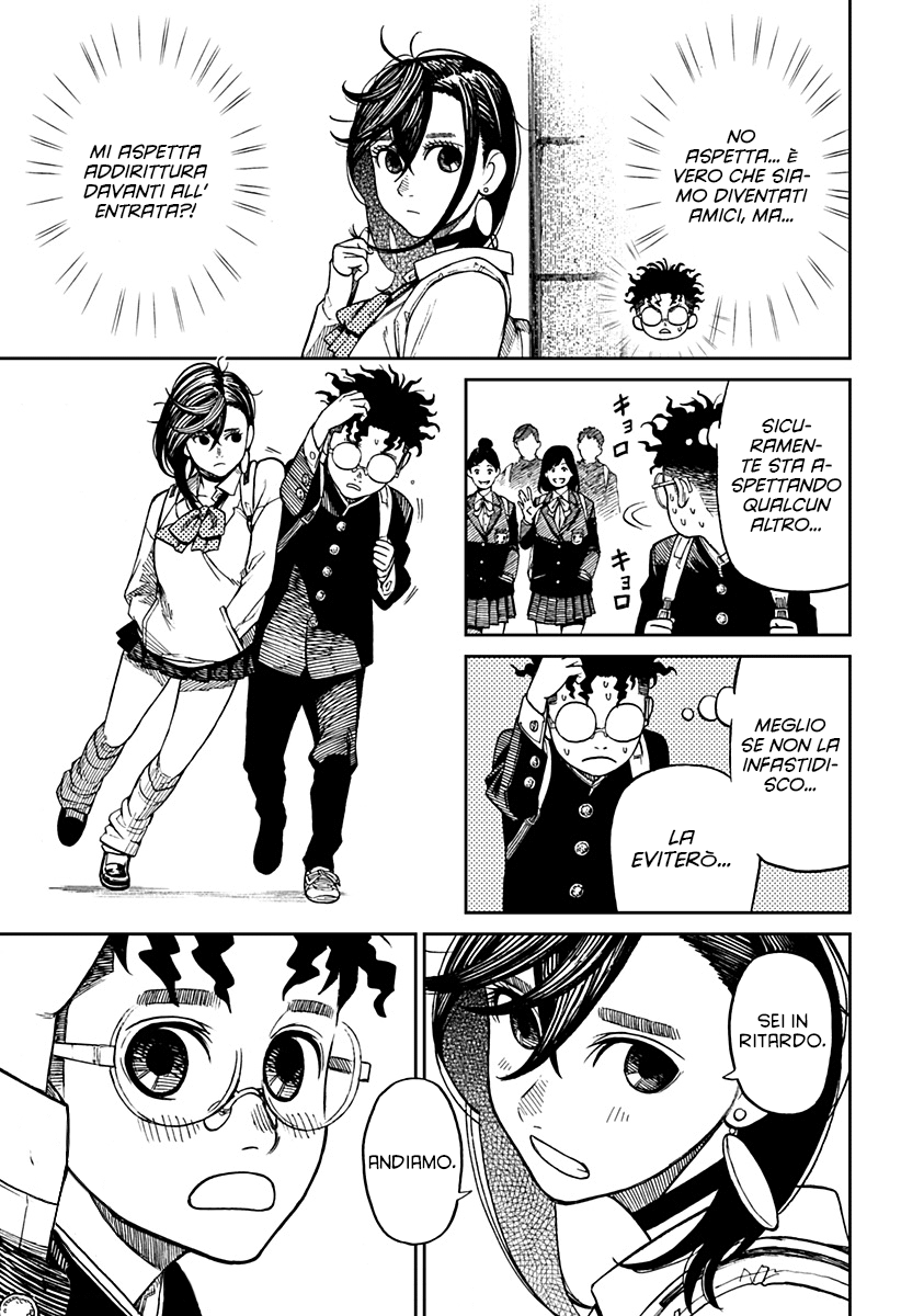 Read Dan Da Dan IT Manga Online