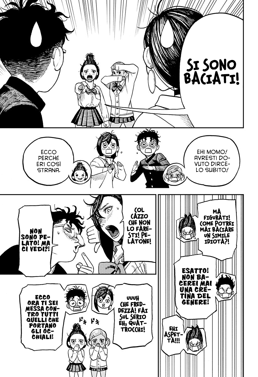 Read Dan Da Dan IT Manga Online