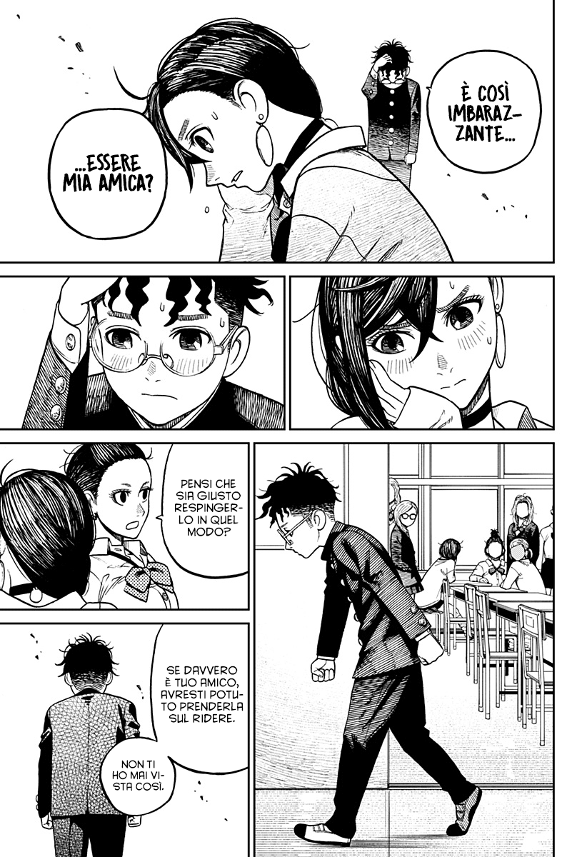 Read Dan Da Dan IT Manga Online