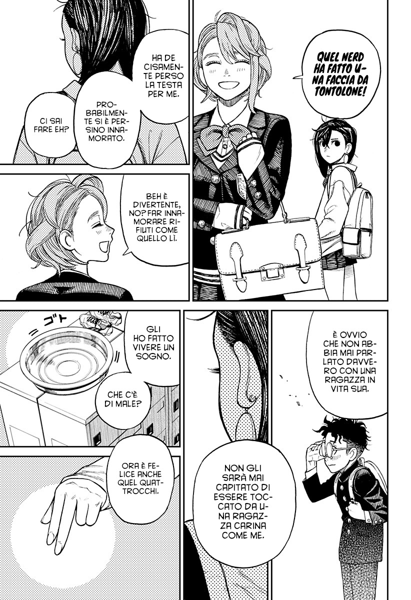 Read Dan Da Dan IT Manga Online