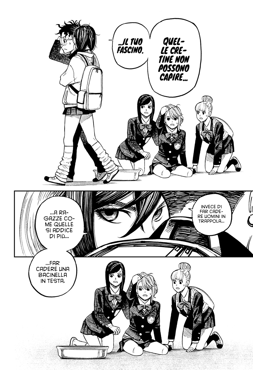 Read Dan Da Dan IT Manga Online